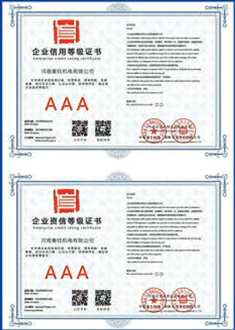 AAA enterprise credit certificates