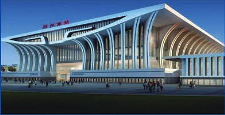 Zhengzhou High-Speed Railway South Station