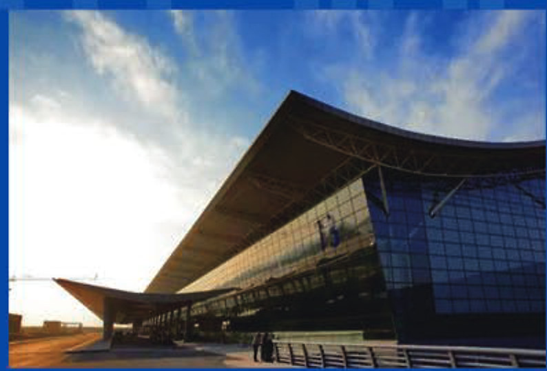 Zhengzhou Rongmei Port development served by Qinyu systems