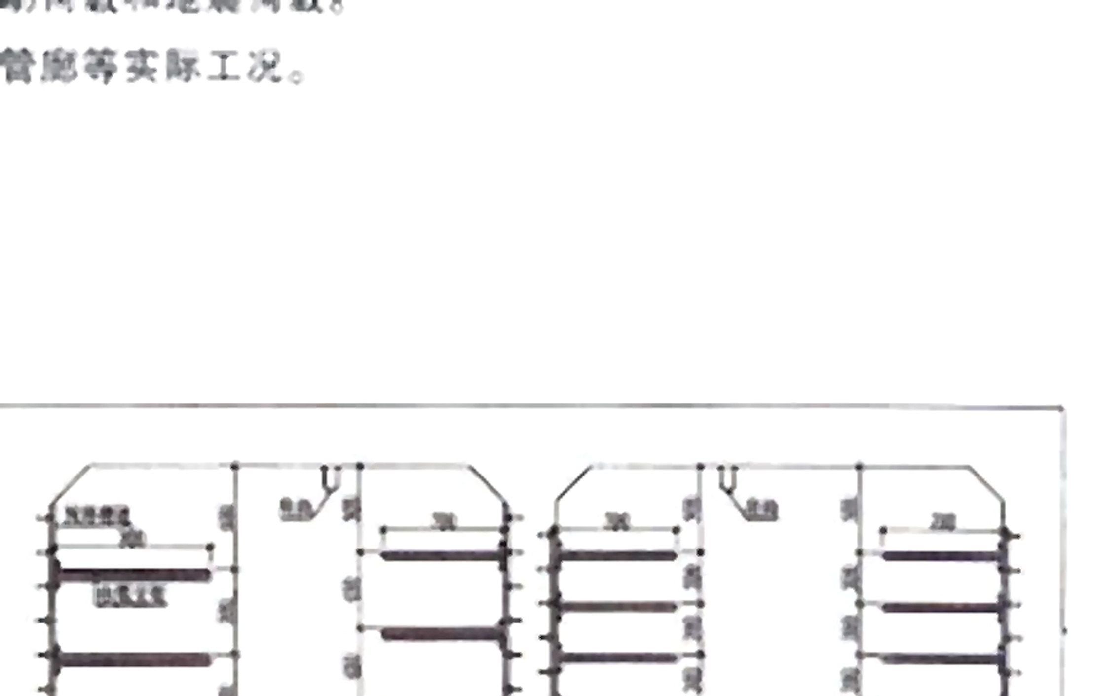 Utility tunnel cross-section with cantilever brackets on embedded channels